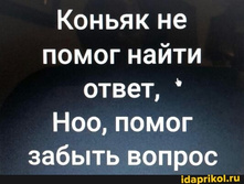 ������ �� ����� ����� �����, ��� ����� ������ ������