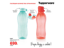 ����� 525�