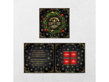 ���������� �������� ��������� ������ ���� � ������� ��������� 20 ��. 20 ��. 61 �.jpg