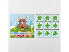 ���������� ����� ��������������� ������� � ����� ����! 45 125 �.jpg