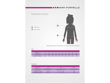 ��������� ������� ���.jpg