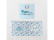 ���������� �������� ��������������� ������ ���� 20 ��. 61 �.jpg