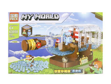 ����������� MY WORLD "������� � �������" ���� 1320 ���