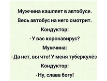 Screenshot 20201012 060953.jpg