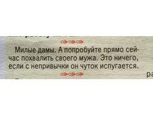 IMG 20200930 092940.jpg