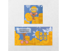 ���������� �������� �������� ������ ���� � ������ 20 ��. 61 �.jpg