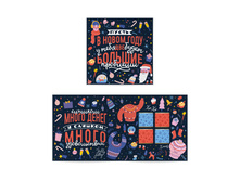 ���������� �������� ����� � ����� ���� � ���� ����� ��� ������� �������� 20 ��. 61 �.jpg