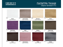 ������ �������