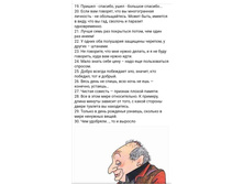 Screenshot 20201027 143353.jpg