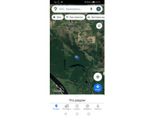 Screenshot 20201003 101314 com.google.android.apps.maps.jpg
