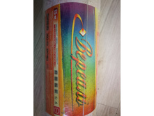 ���� ��������� ��������� ��� �������� ��� ��������