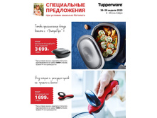 ���������� ��� 1650�