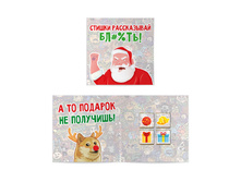 ���������� �������� ������ �����������, ����� 20 ��. 61 �.jpg