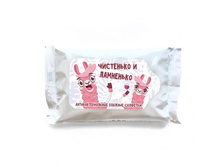 ������� �������� ����������������� «��������� � ���������».jpg