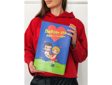 ������ - ��� ������ �������.jpg