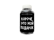 ������, ��� ��� �������.jpg