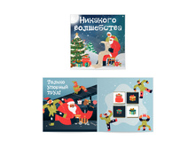 ���������� �������� �������� ����������, ������ ������� ����! 20 �� 61 �.jpg