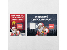 ���������� �������� ����� ����� ���, � �� ������� �� ��� ��� ������ 5 ��. 24,5 �.jpg