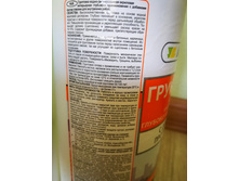 ��������� �����