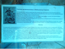 20201004 5 ������� ���� 1214.jpg