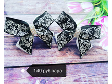 IMG 20200928 150523.jpg