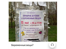 Screenshot 20201009 093112.jpg