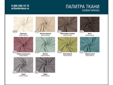 ������ �����