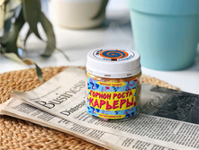 ������ ����� �������.jpg