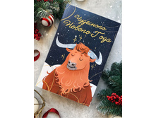 ��������� ������ ���� (���..jpg