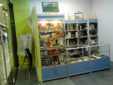 IMG 20170822 094104.jpg