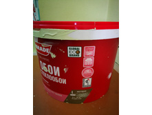 ������ ��������� Parade ��� ����� � ����������� 4�