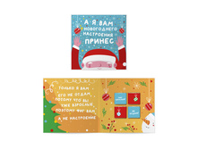 ���������� �������� � � ��� ����������� ���������� ������ 20 ��. 61 �.jpg