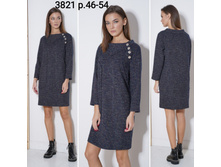 ������3821,�.54,15$