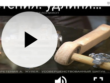 Screenshot 20201028 160654 com.android.chrome.jpg