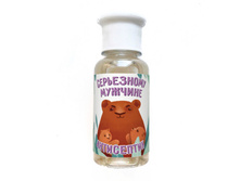 ���� ��� ��� ��������������� «���������� �������».jpg