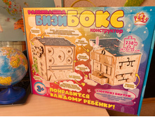 �������� "����������" 920��� � ��������  1��