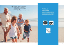 Denas-2020-01 12.jpg