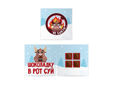 ���������� �������� �� ����� 20 ��. 61 �.jpg