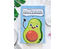 ������� ���������� ����� �������������� ��� ����� ������������.jpg