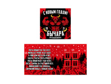 ���������� �������� � ����� �����, ������! 20 ��. 61 �.jpg