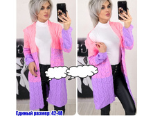 650� 42-48 ������ 3.jpg