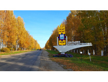 2020-10-03 11-03-42.jpg