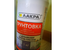 ��������� �����