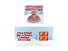 ���������� �������� ��������������� ������ ���� 20 �� 61 �.jpg