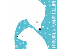 ���������� �������� � ����� �����, ���� 20 �� 61 �.jpg