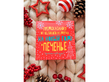 ������� � �������������� � ����� ����� 178 �.jpg