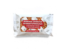 ������� �������� ����������������� C ���������� ������ � ������».jpg