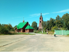 20200906 �������� �� ������� 114349.jpg