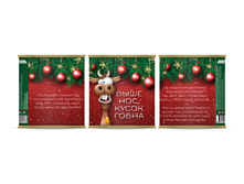 �����-�������� ���� ���, ����� ���� ������������� ����� (�������) 90�.jpg