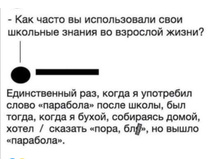 Screenshot 20201027 130743.jpg